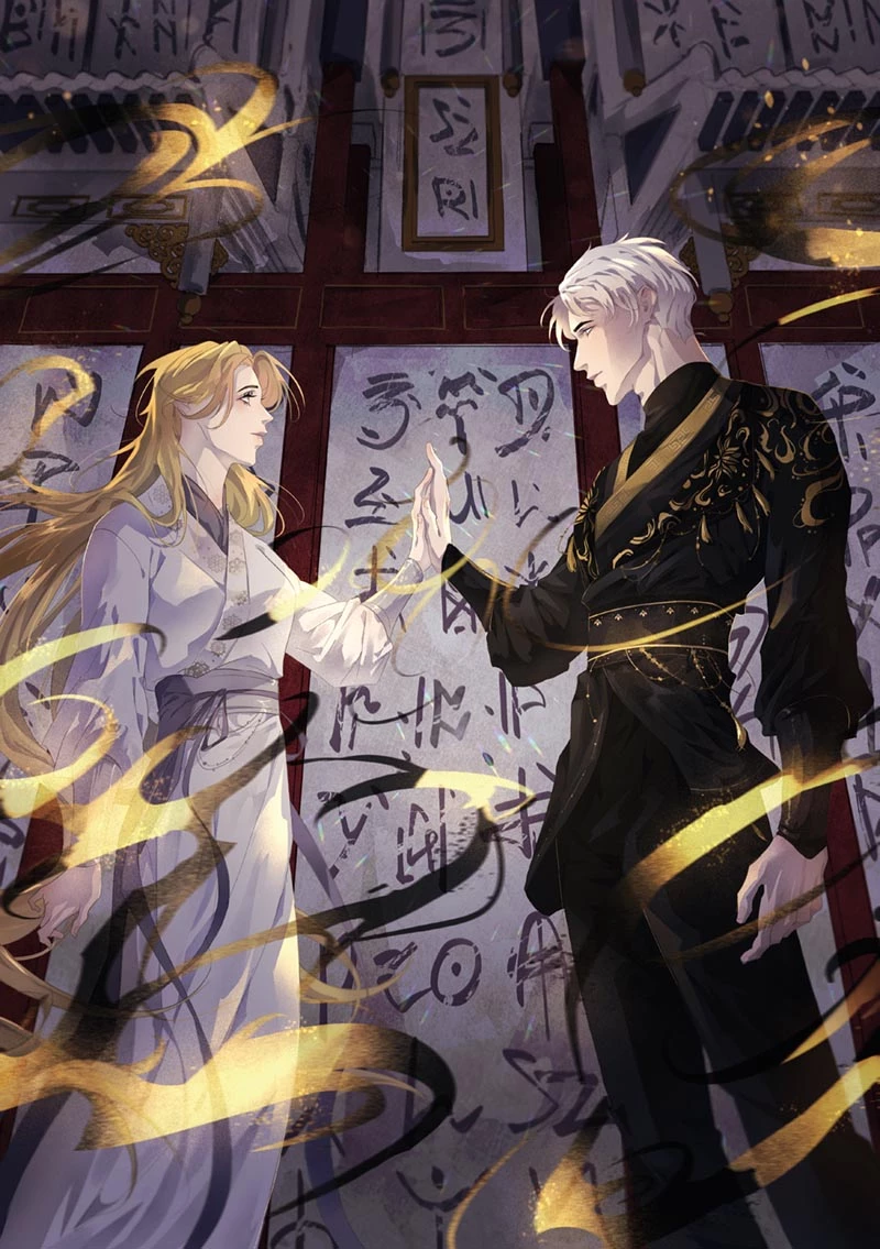 Иллюстрация к книге — Янтарь рассеивает тьму. Асдэм [book-illustration-18.webp]