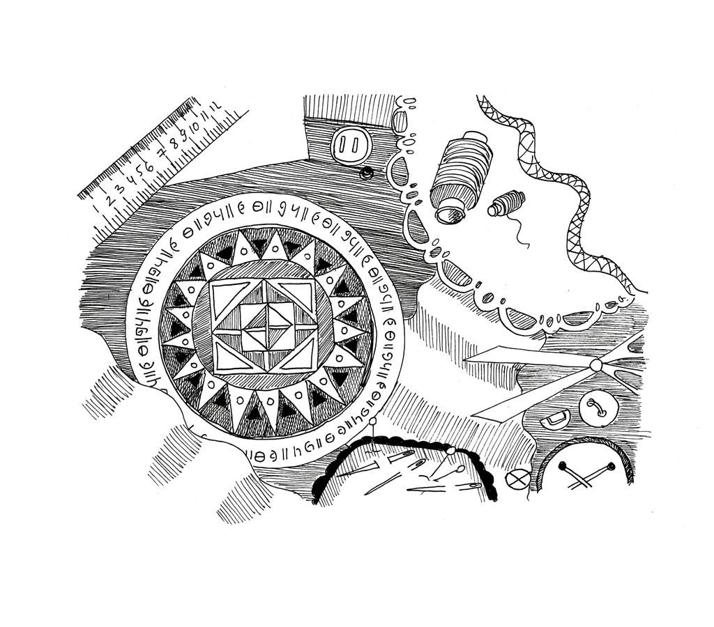 Иллюстрация к книге — 54 по шкале магометра [book-illustration-5.webp]