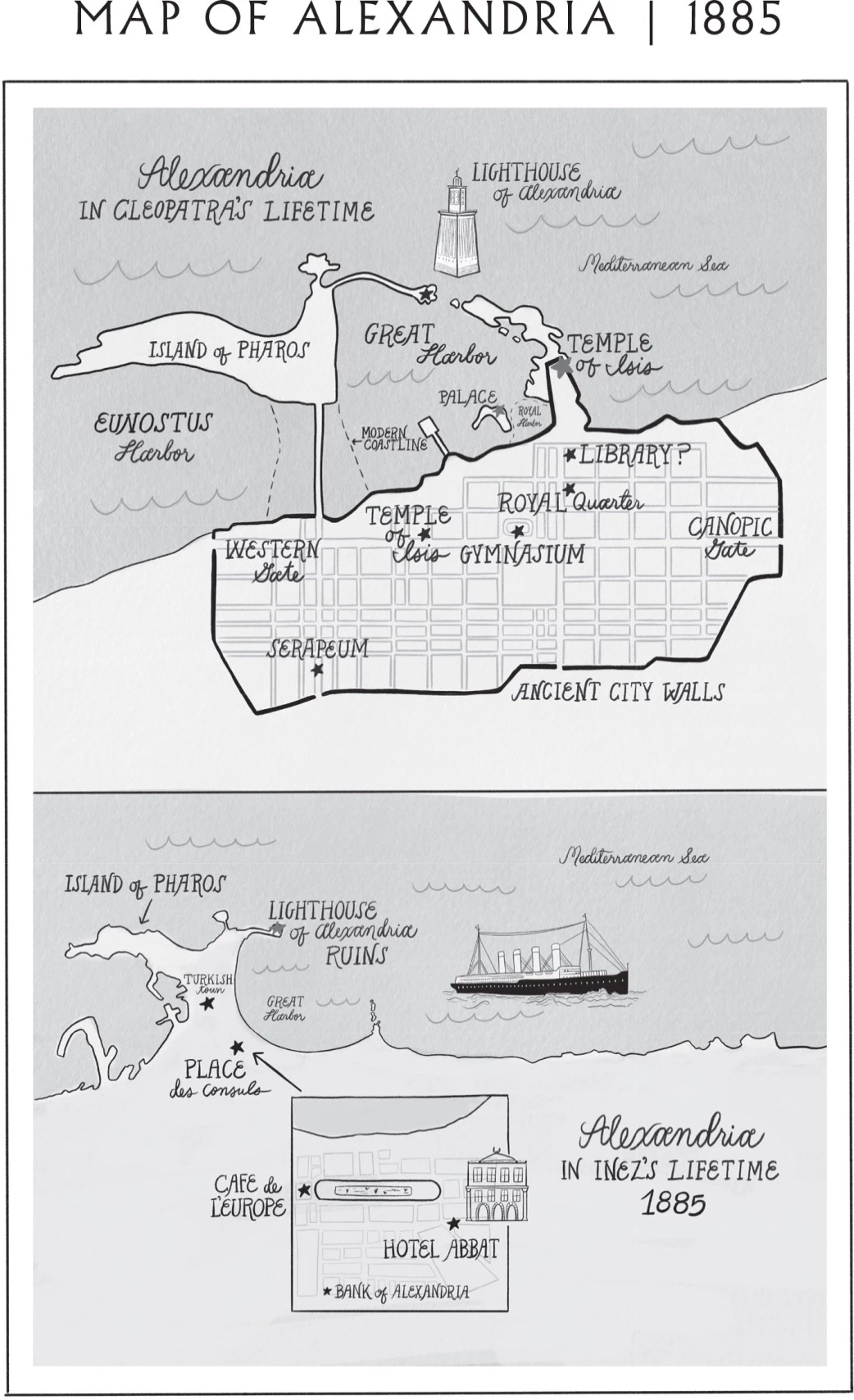 Иллюстрация к книге — Где сокрыта библиотека [book-illustration-13.webp]