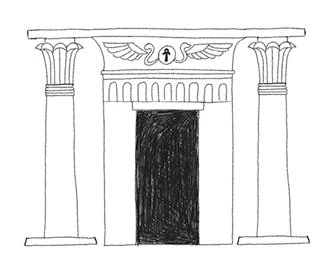 Иллюстрация к книге — О чем молчит река [book-illustration-10.webp]