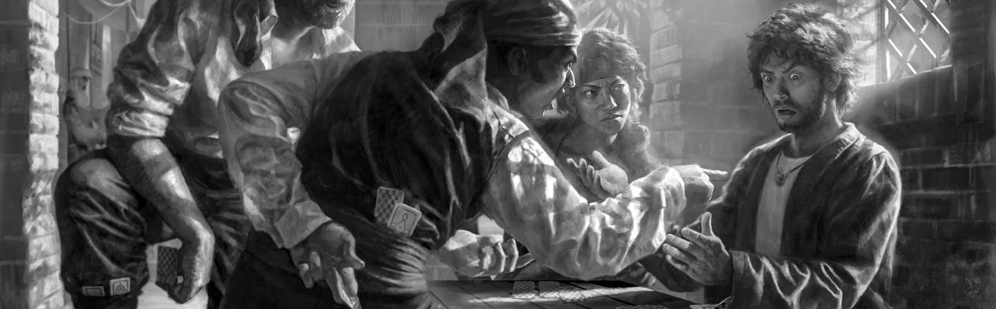 Иллюстрация к книге — Ибо однажды придёт к тебе шуршик… [book-illustration-9.webp]