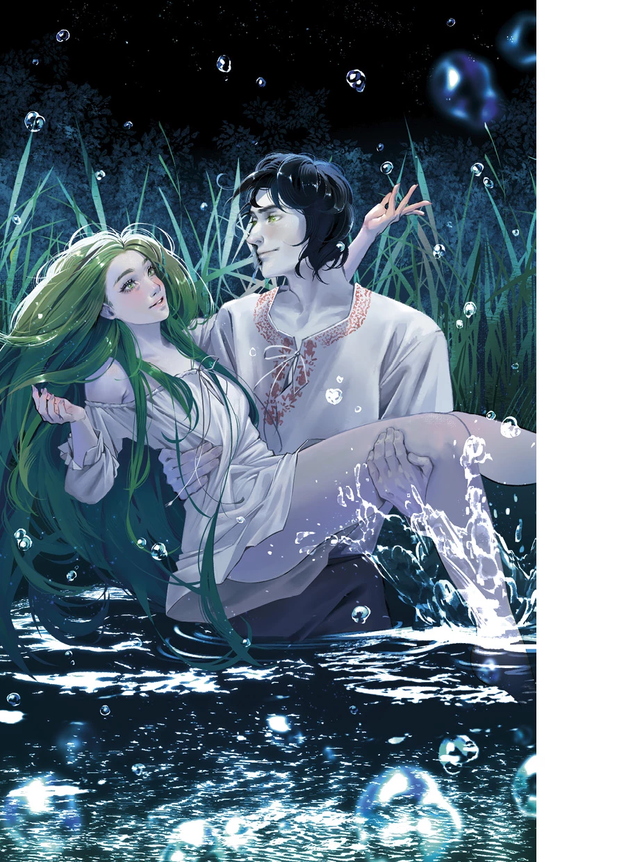 Иллюстрация к книге — Аир. Хозяин болота [book-illustration-12.webp]