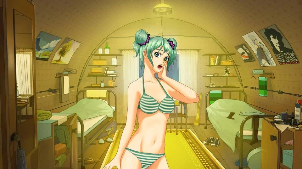 Иллюстрация к книге — Фривольное лето. Ярко горят! [book-illustration-18.webp]