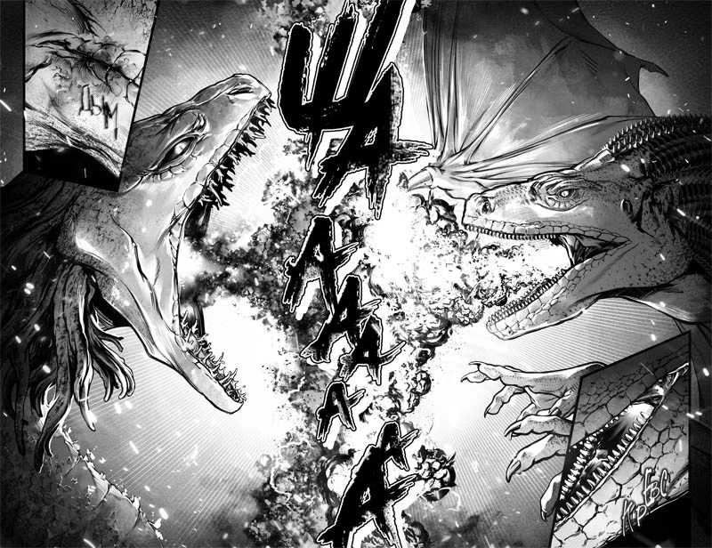 Иллюстрация к книге — Смерть ринханто [i_021.webp]