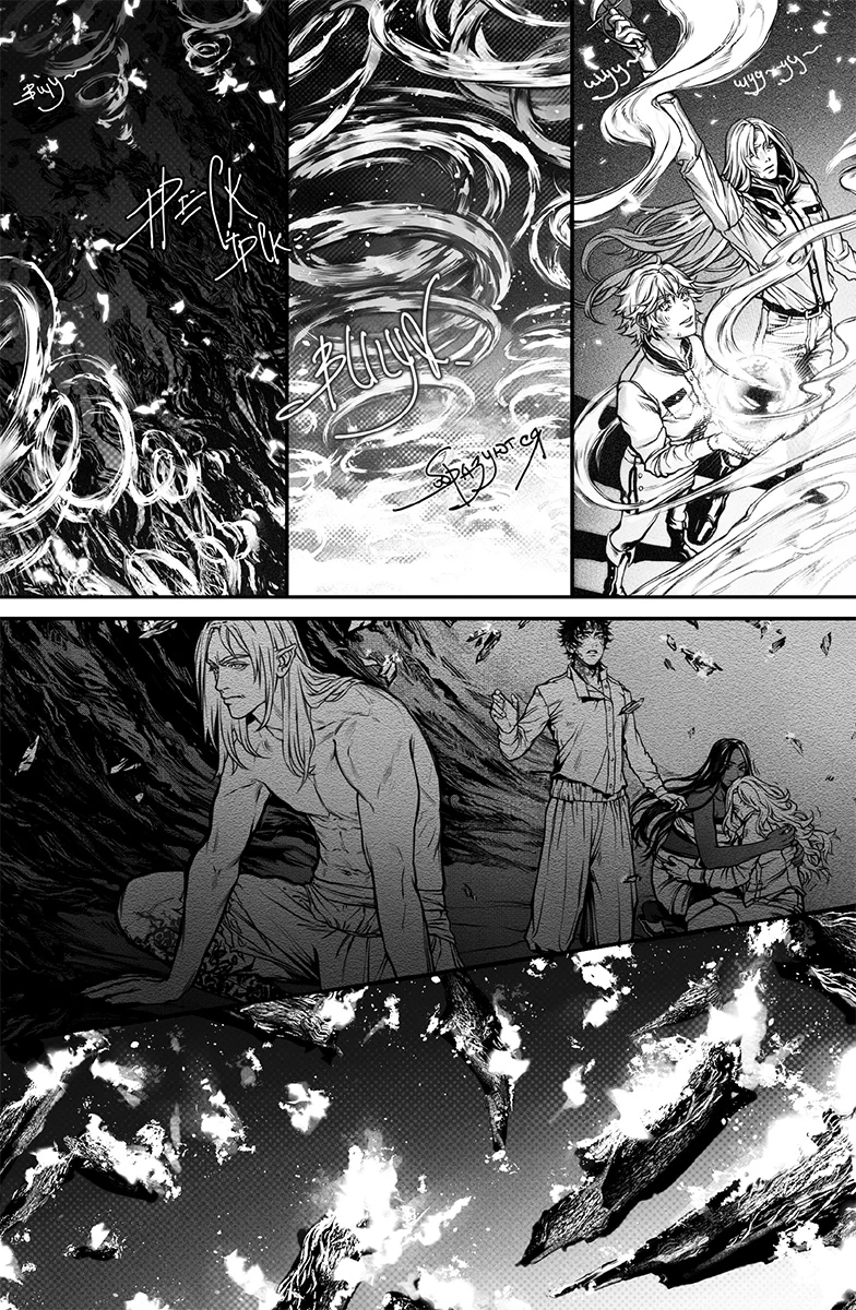 Иллюстрация к книге — Сердце пустыни [i_010.webp]