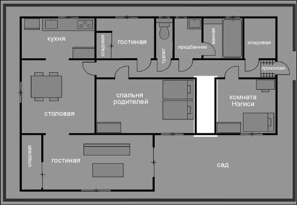 Иллюстрация к книге — Странный дом 2 [i_005.webp]