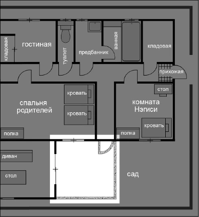 Иллюстрация к книге — Странный дом 2 [i_010.webp]