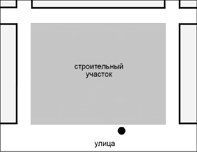 Иллюстрация к книге — Странный дом 2 [i_012.webp]