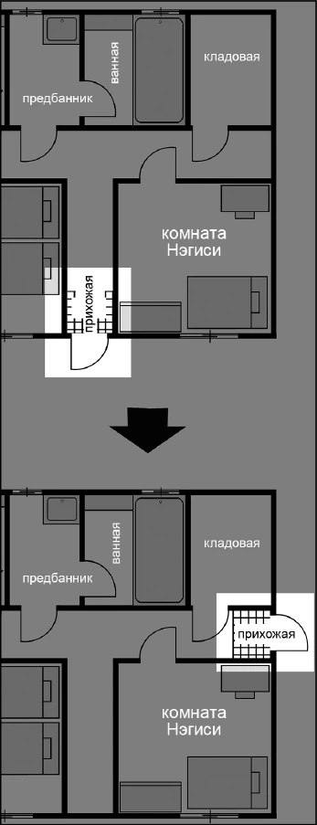 Иллюстрация к книге — Странный дом 2 [i_016.webp]