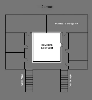 Иллюстрация к книге — Странный дом 2 [i_049.webp]