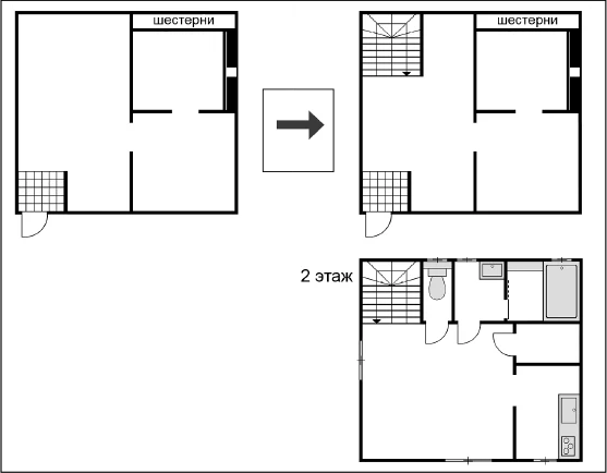Иллюстрация к книге — Странный дом 2 [i_070.webp]