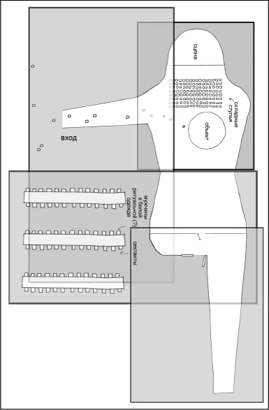 Иллюстрация к книге — Странный дом 2 [i_078.webp]