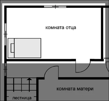 Иллюстрация к книге — Странный дом 2 [i_085.webp]