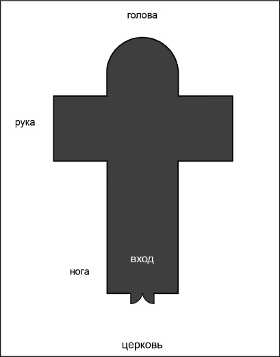 Иллюстрация к книге — Странный дом 2 [i_131.webp]