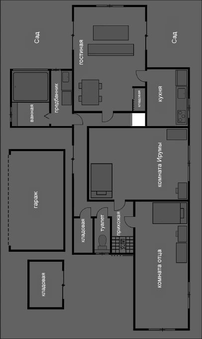 Иллюстрация к книге — Странный дом 2 [i_138.webp]