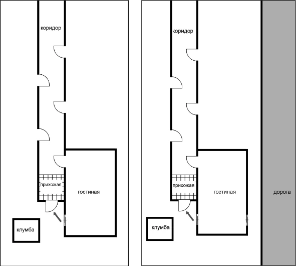 Иллюстрация к книге — Странный дом 2 [i_143.webp]