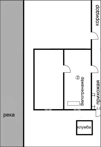 Иллюстрация к книге — Странный дом 2 [i_148.webp]