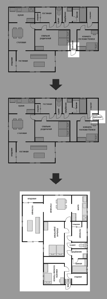 Иллюстрация к книге — Странный дом 2 [i_168.webp]