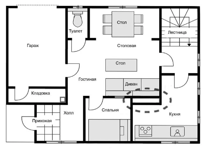 Иллюстрация к книге — Странный дом [i_006.webp]