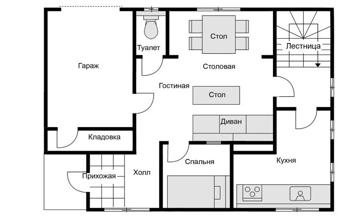 Иллюстрация к книге — Странный дом [i_018.webp]