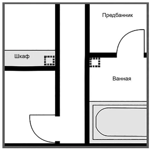 Иллюстрация к книге — Странный дом [i_020.webp]