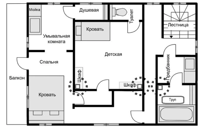 Иллюстрация к книге — Странный дом [i_025.webp]