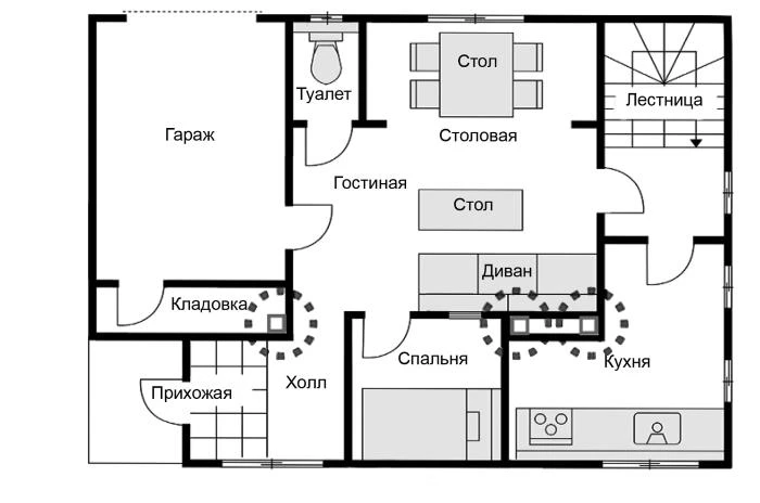 Иллюстрация к книге — Странный дом [i_026.webp]