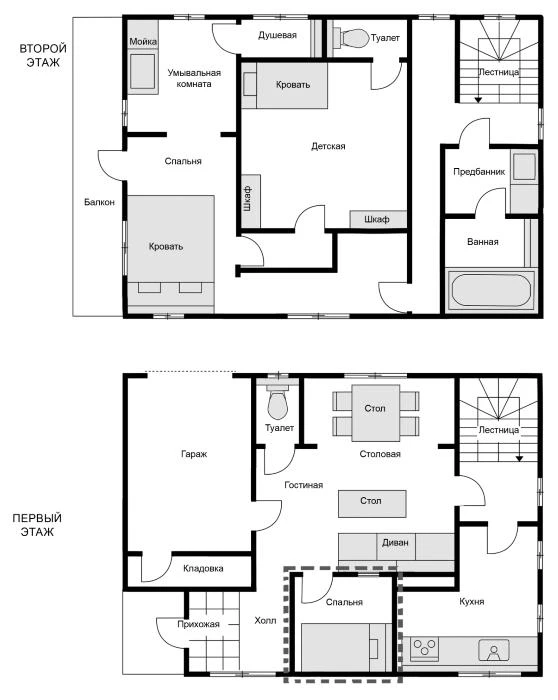 Иллюстрация к книге — Странный дом [i_052.webp]