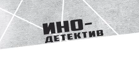 Иллюстрация к книге — Трюкач. Выживший во Вьетнаме [i_001.webp]