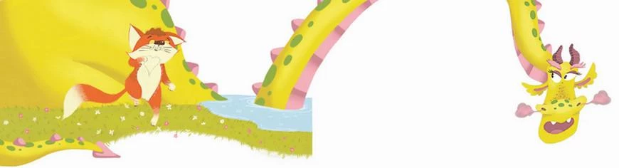 Иллюстрация к книге — Приключения дракона и кота. Большое путешествие [i_081.webp]