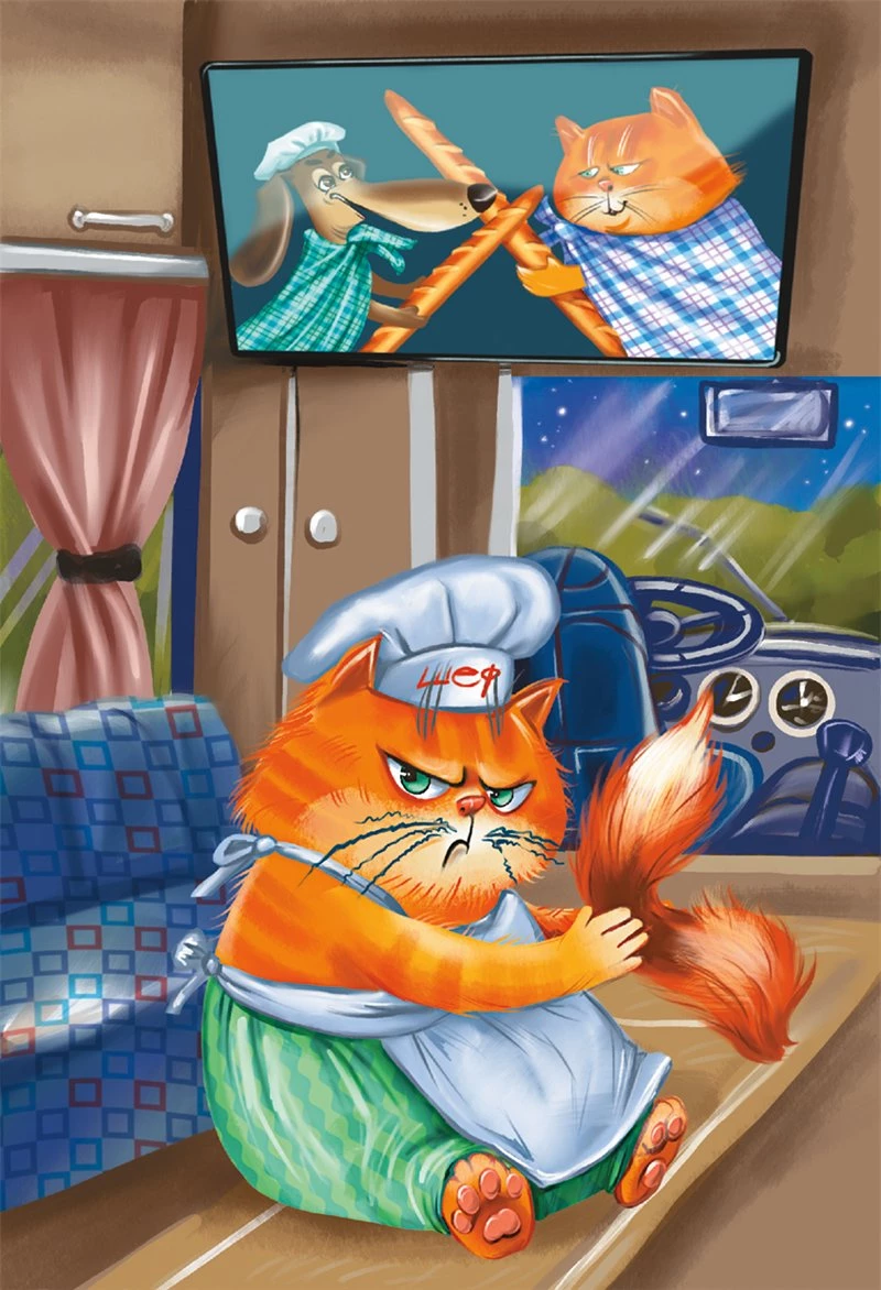 Иллюстрация к книге — Кот Мурмяу: детектив-неудачник. Съедобное преступление в городе псов [i_018.webp]