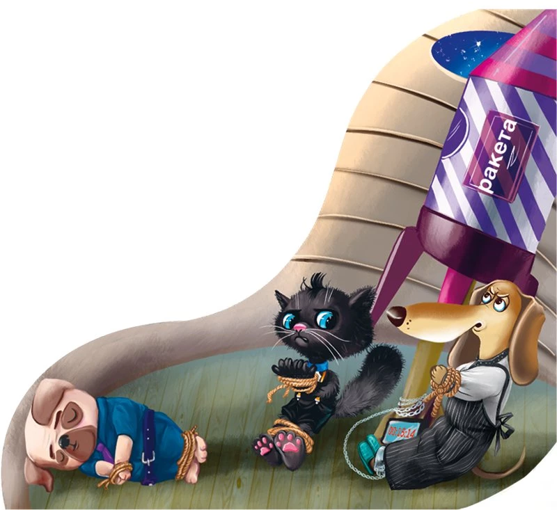 Иллюстрация к книге — Кот Мурмяу: детектив-неудачник. Съедобное преступление в городе псов [i_041.webp]