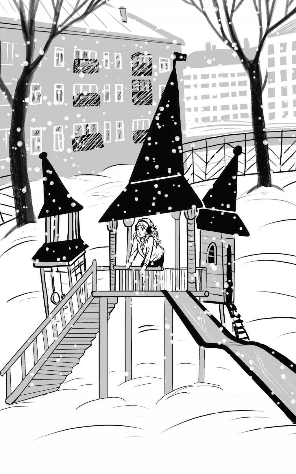 Иллюстрация к книге — Жанна Ладыжанская и тайна трёх пицц [i_023.webp]