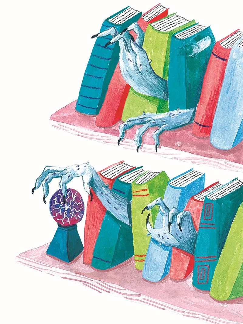 Иллюстрация к книге — Тайна пропавших страниц [i_021.webp]