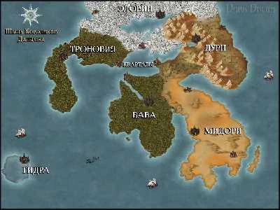 Иллюстрация к книге — Баллада о зверях и братьях [book-illustration-34.webp]