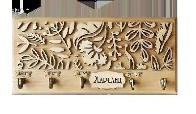 Иллюстрация к книге — Баллада о зверях и братьях [book-illustration-42.webp]