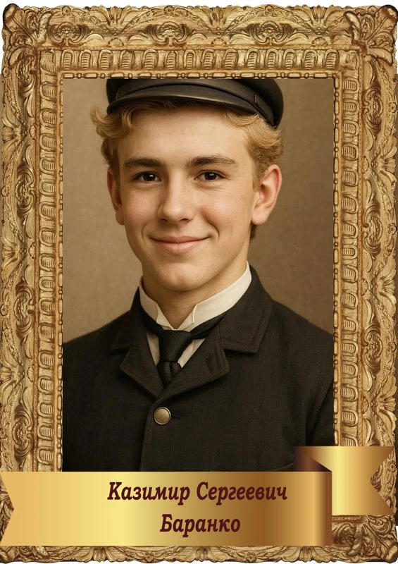 Иллюстрация к книге — Ошибочка вышла [book-illustration-11.webp]