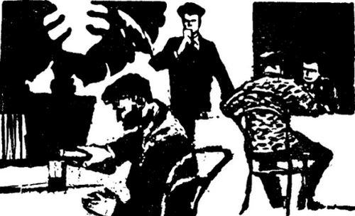 Иллюстрация к книге — Неожиданное доказательство [book-illustration-1.webp]