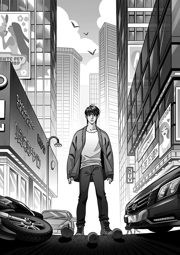 Иллюстрация к книге — Сквозь облака. Том 1 [_01.webp]