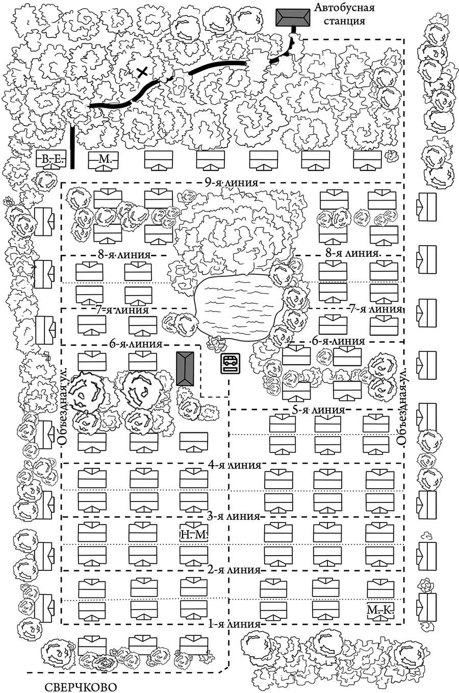 Иллюстрация к книге — Незримый убийца [i_002.webp]