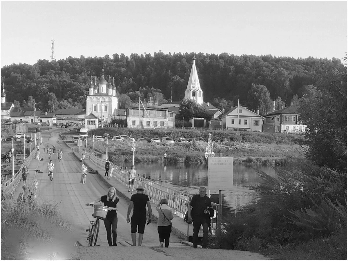 Иллюстрация к книге — Кот мяукнул в третий раз [_5.webp]