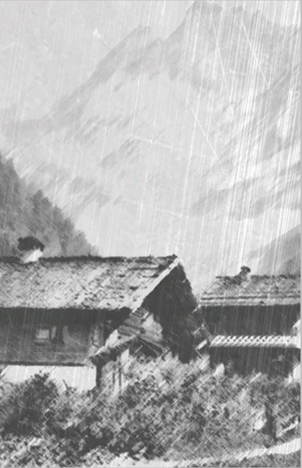 Иллюстрация к книге — Цепная реакция [book-illustration-10.webp]