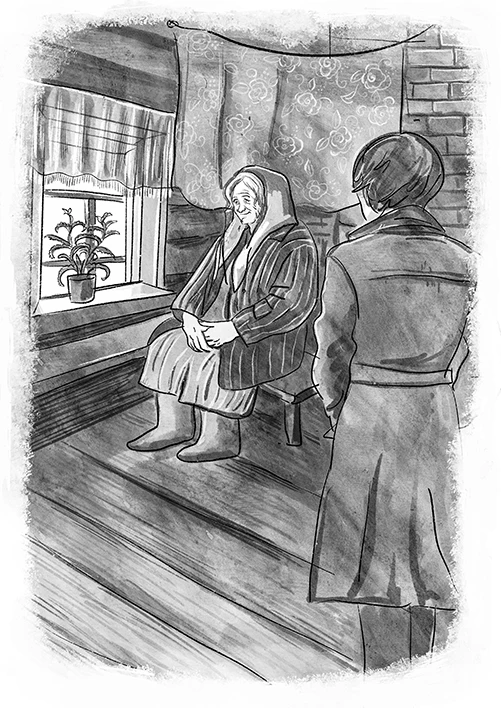 Иллюстрация к книге — Наперегонки с ветром [i_004.webp]