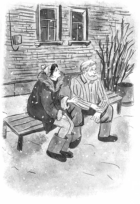 Иллюстрация к книге — Наперегонки с ветром [i_014.webp]