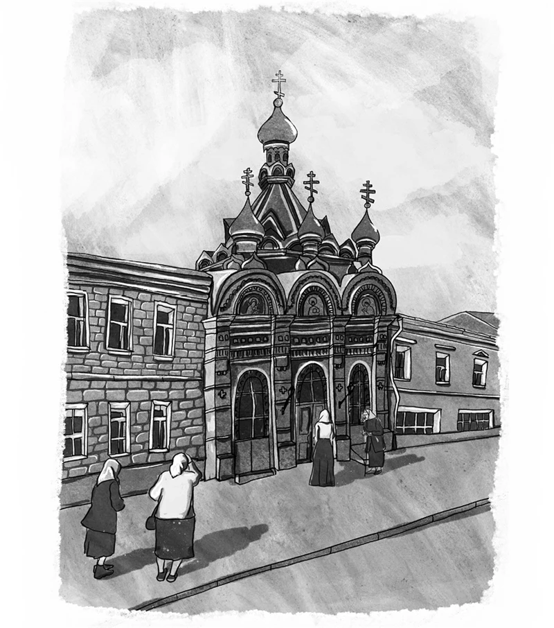 Иллюстрация к книге — Игры с небом. История про любовь, которая к каждому приходит своим путем [i_003.webp]