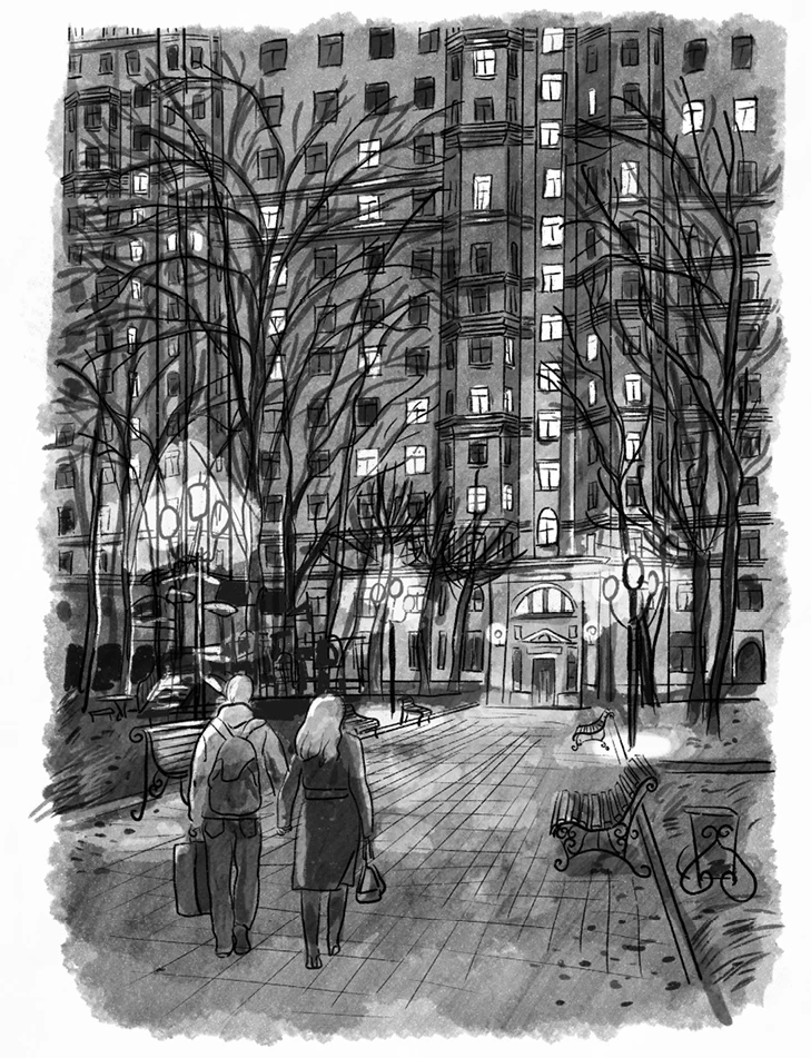 Иллюстрация к книге — Игры с небом. История про любовь, которая к каждому приходит своим путем [i_010.webp]