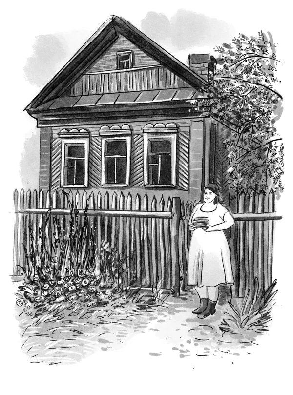 Иллюстрация к книге — Мать велела герань не поливать [i_004.webp]