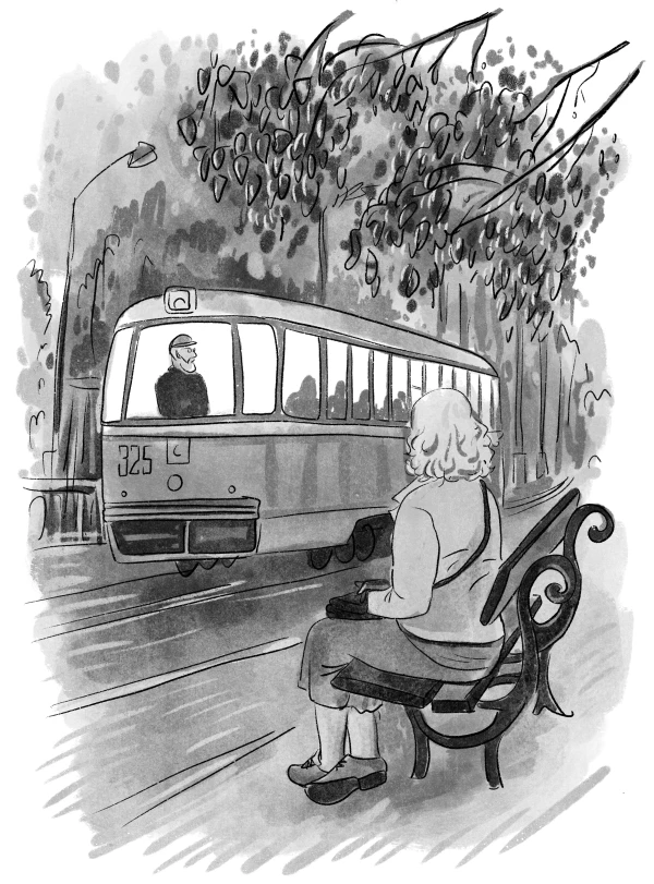 Иллюстрация к книге — Мать велела герань не поливать [i_010.webp]