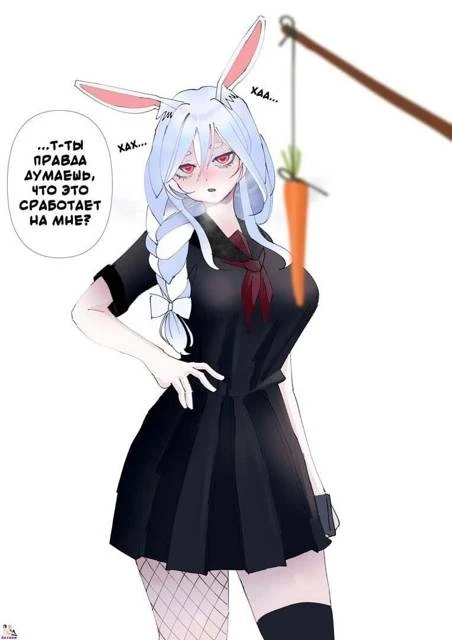 Иллюстрация к книге — Повседневные заботы фермера в мире монстродевушек [book-illustration-4.webp]