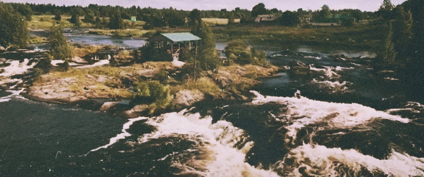 Иллюстрация к книге — Полярный капитан [book-illustration-1.webp]